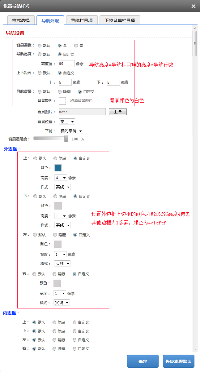 说明: C:UsersAdministratorAppDataRoamingTencentQQTemp6D82B109015E4D99AD93E76F1825F45E.jpg