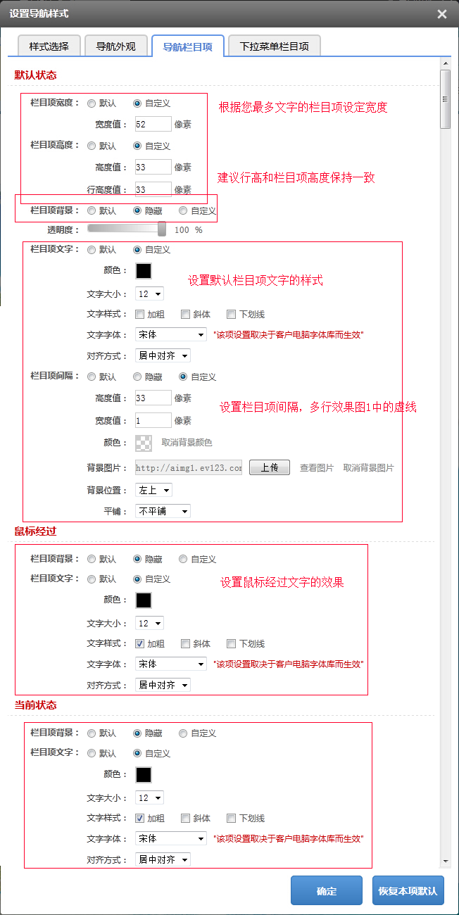 说明: C:UsersAdministratorAppDataRoamingTencentQQTemp7AC658D11AC0416EADCB7BFF916BAC8A.png