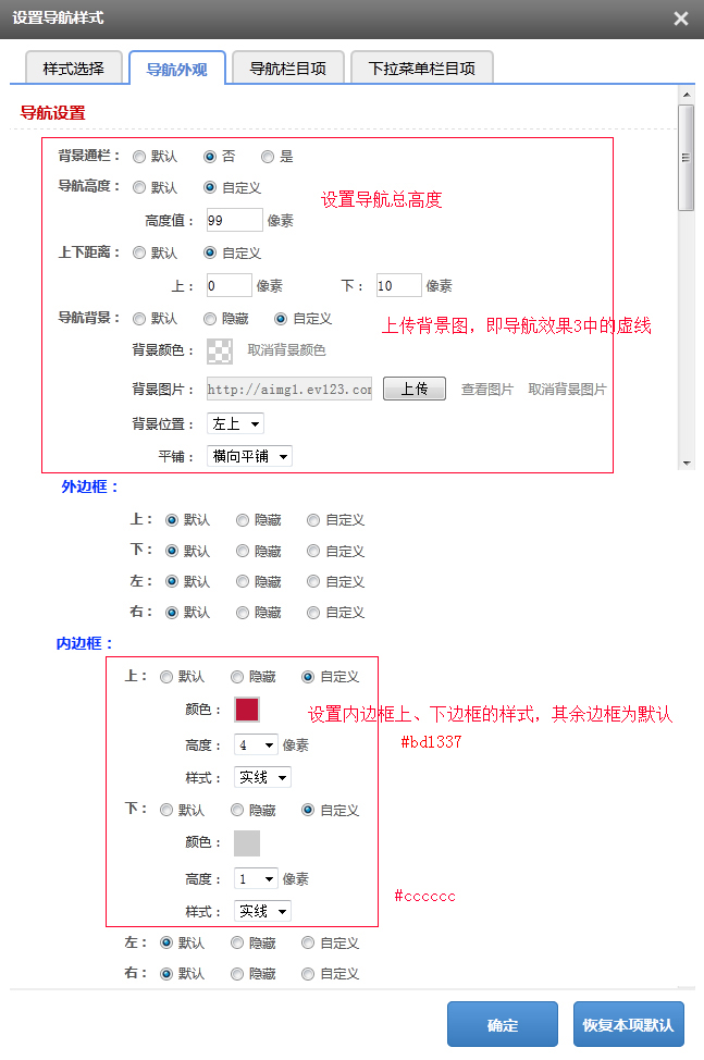 说明: C:UsersAdministratorAppDataRoamingTencentQQTemp6D591F08A55A4775A3F58DEFA03980E1.jpg