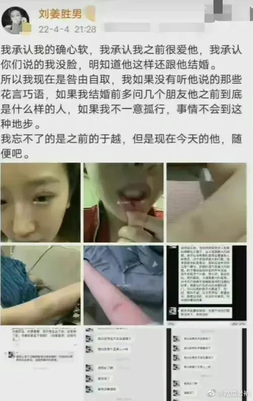 抖音里比较有名的情侣男的不露脸，抖音上一对情侣男的不露面？