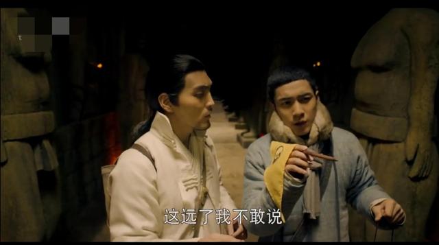 无心法师第一季百度云资源链接，无心法师第一季资源百度网盘？