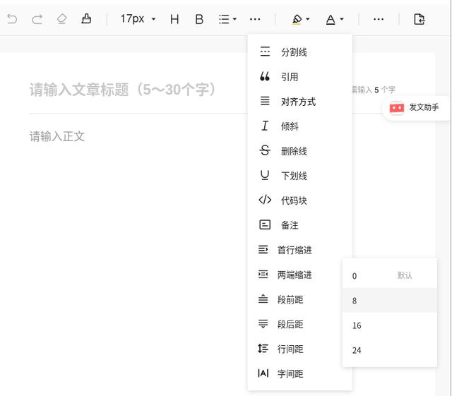 新手怎么注册自媒体账号，新手怎么注册自媒体账号手把手教你注册流程？