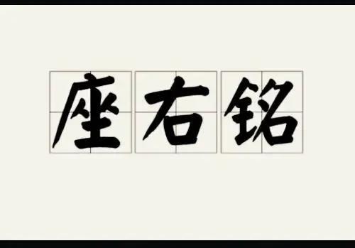 qq个人信息怎么改，qq个人信息怎么改身份证号码？