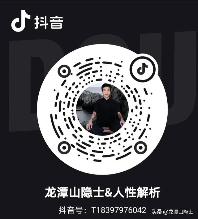 我的抖音变异了免费阅读，抖音未来版小说？