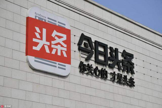 快看点号自媒体平台官网，快看点号自媒体平台官网下载？