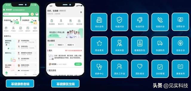公域流量和私域流量是什么意思，抖音公域流量和私域流量是什么意思？