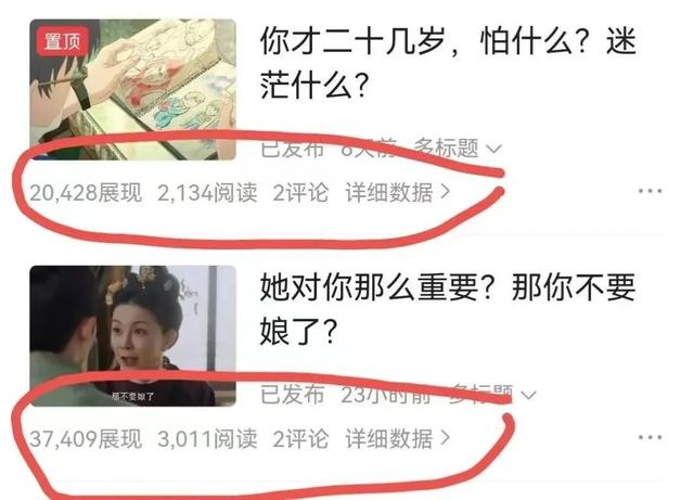 复制小红书文字怎么复制出来，复制小红书文字怎么复制的？