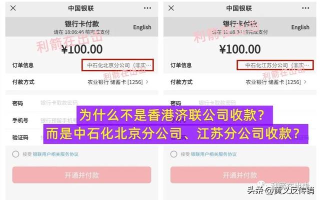 互联网灰色赚钱项目是什么，互联网灰色赚钱项目是什么意思？