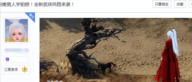 摄影师月入过万难吗，摄影师靠什么收入？