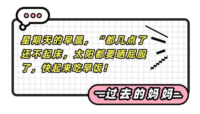 孩子摔伤妈妈朋友圈心情简单，孩子摔伤妈妈朋友圈心情简单句子？