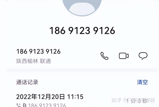 京东plus会员怎么退款申请，京东plus会员怎么退款流程？