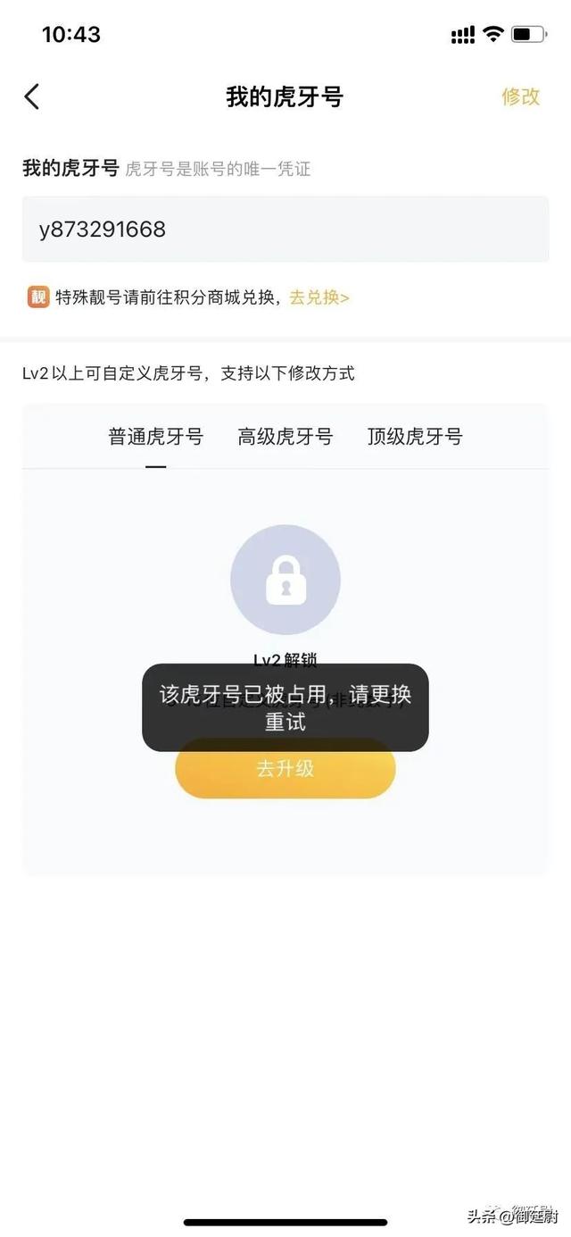 QQ申诉证据不足怎么办，qq申诉证据不足是怎么回事？