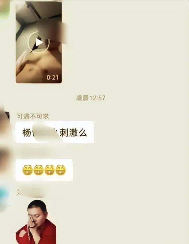 抖音男网红排名前十名，抖音男网红排名前十名是谁？