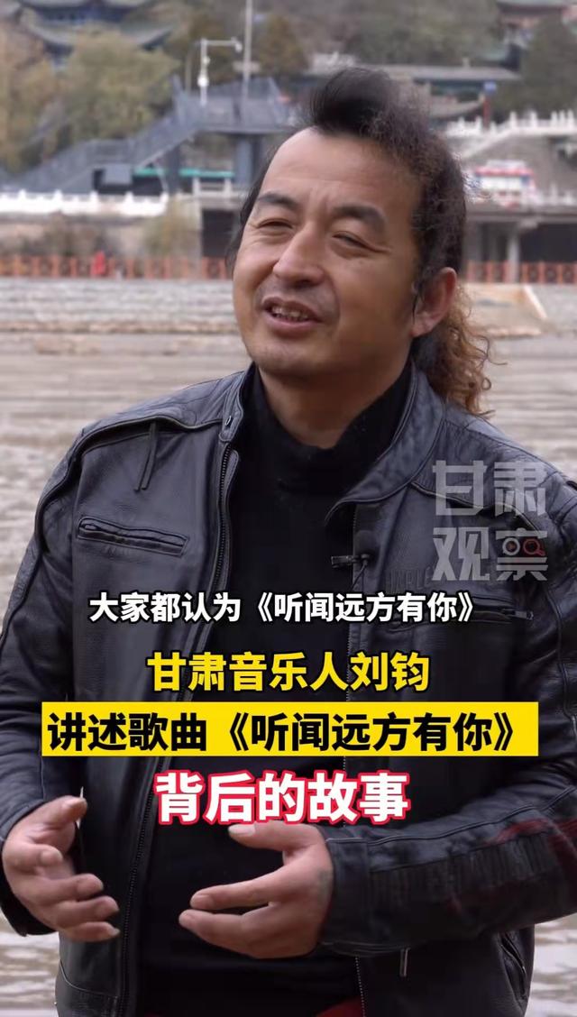 听闻远方有你抖音女版谁唱的好听，听闻远方有你抖音女版谁唱的好听唐艺？