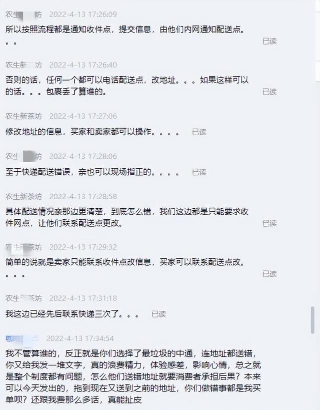 做电商运营很不稳定，电商运营可以长久做吗？