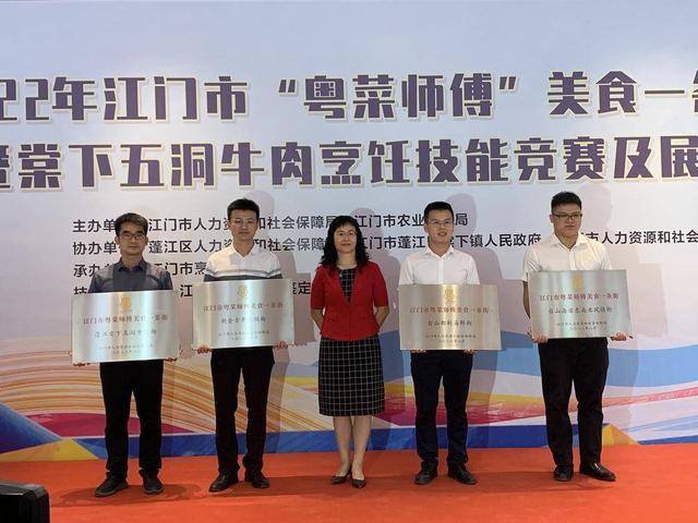 江门兼职网最新招聘信息，江门兼职网最新招聘信息网？