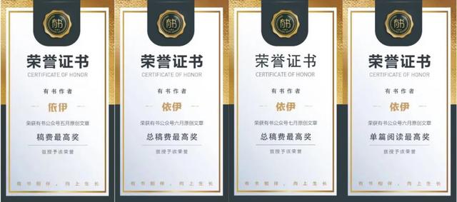 写小说赚钱哪个平台好，用手机写小说赚钱哪个平台好？