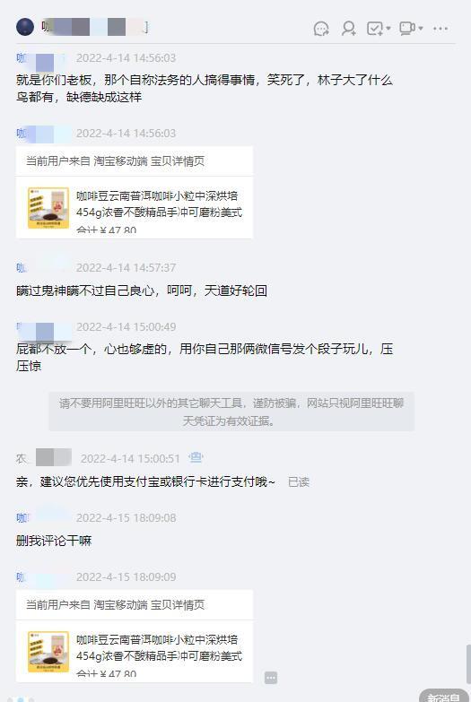 做电商运营很不稳定，电商运营可以长久做吗？