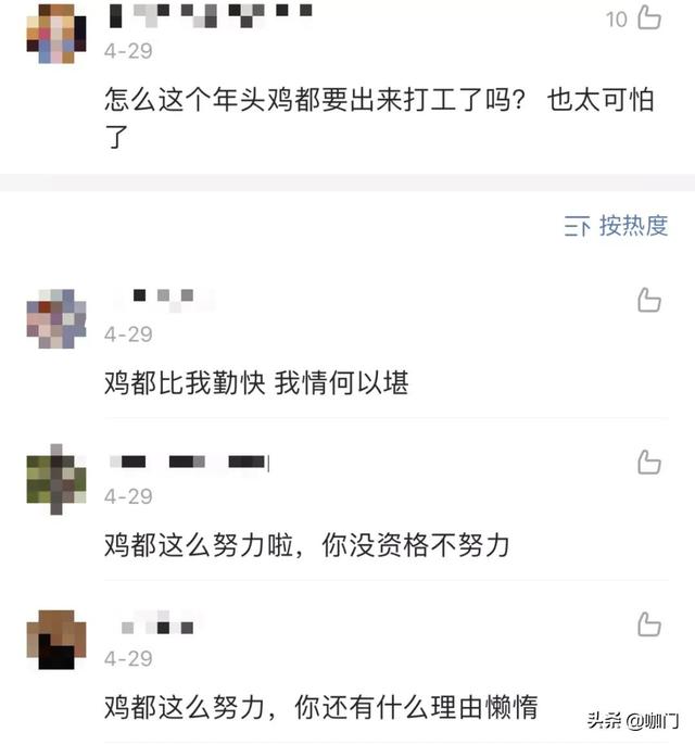 发传单怎么吸引客户进店（发传单怎么吸引客户的）