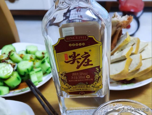 拼多多薅羊毛技巧，拼多多薅羊毛技巧2021？