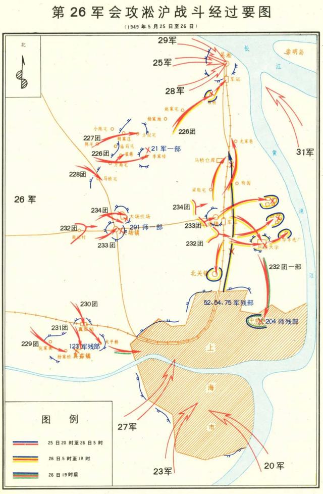 28团兼职骗局，228团兼职是做什么的？"