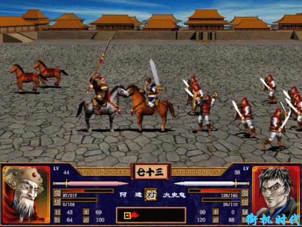 三国群英传7行军方略怎么获得（三国群英传7秘籍行军方略）