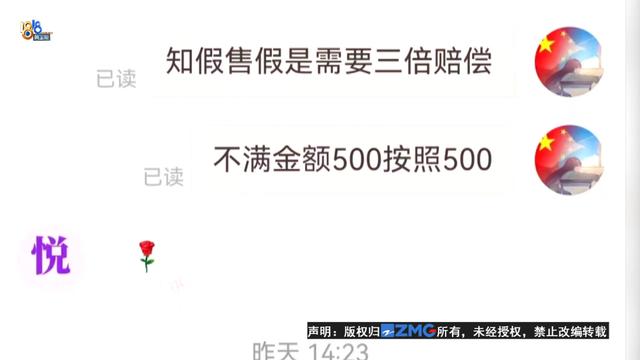 拼多多先用后付微信没钱后面怎么样还款,卖家会亏吗，拼多多提现200元需要多少人助力？