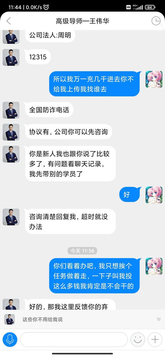 流量为什么能变现，流量可以变现吗_？