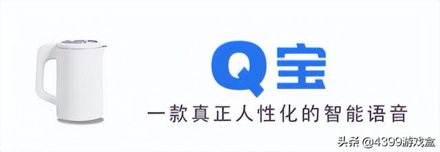 悬赏猫app苹果和安卓通用吗，悬赏猫app苹果叫什么？
