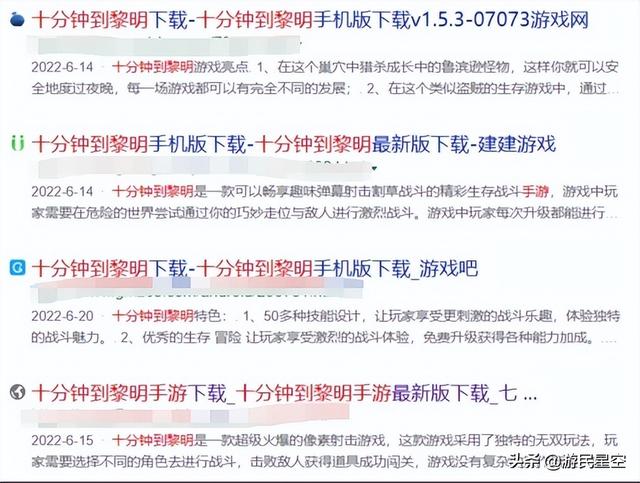 抖音小游戏广告怎么破解掉，抖音小游戏广告怎么破解掉的？