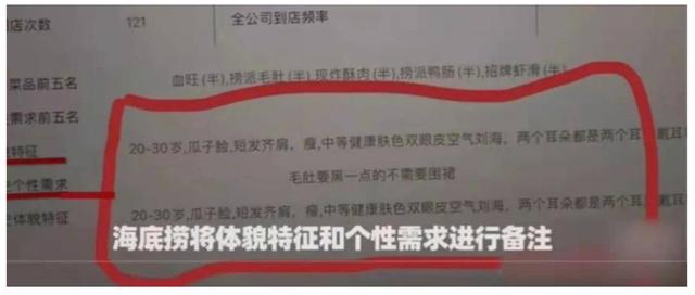 视频号怎么取消位置定位快手，快手视频定位怎么改？