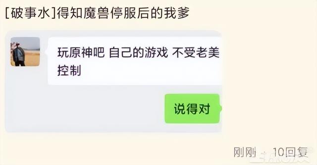 虎牙hsl炉石传说，炉石xg直播间？