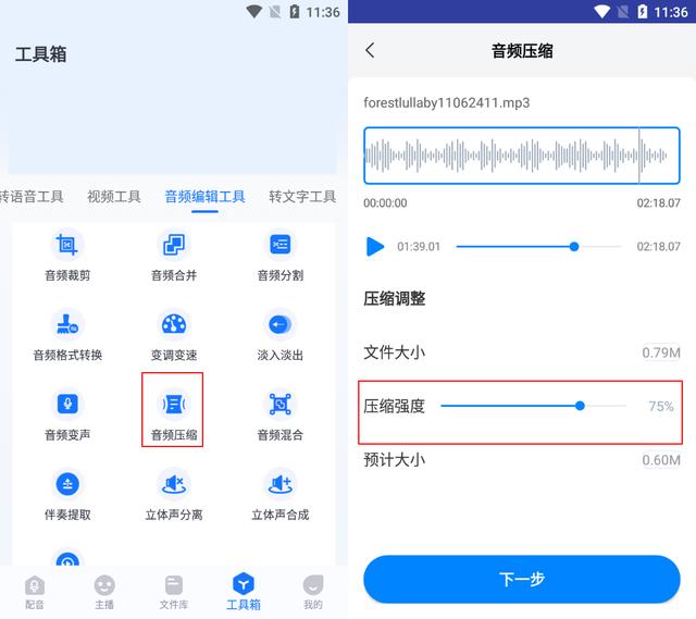 qq影音手机版下载_app官网，QQ影音手机版下载_app？