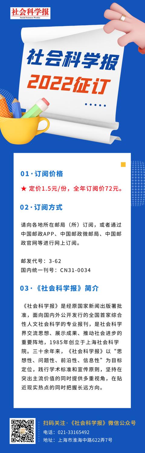 自媒体离真相越来越远辩论稿，自媒体时代我们离真相越来越近辩论问题？