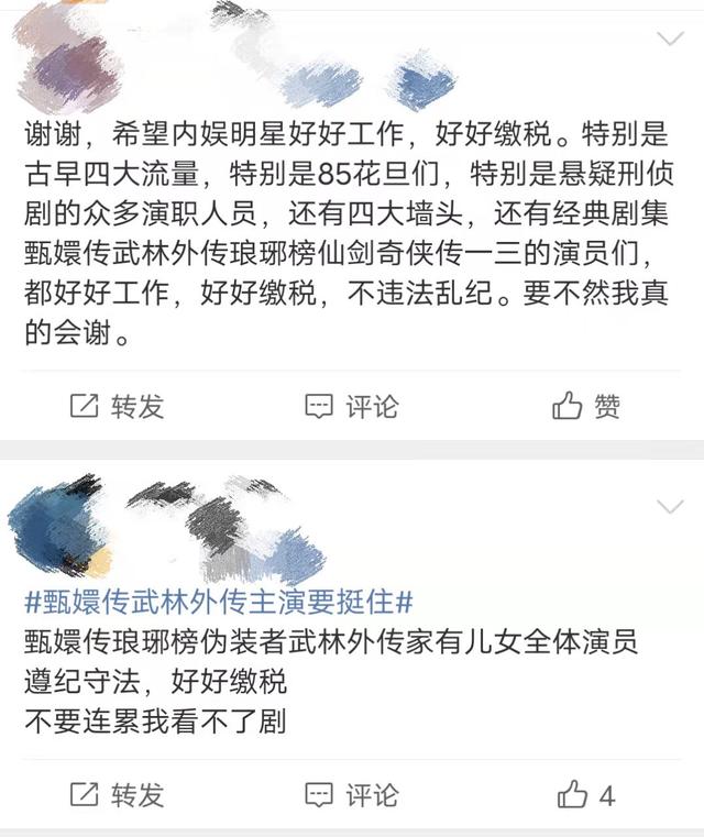 抖音听君一席话如听一席话类似的梗，听君一席话抖音搞笑？