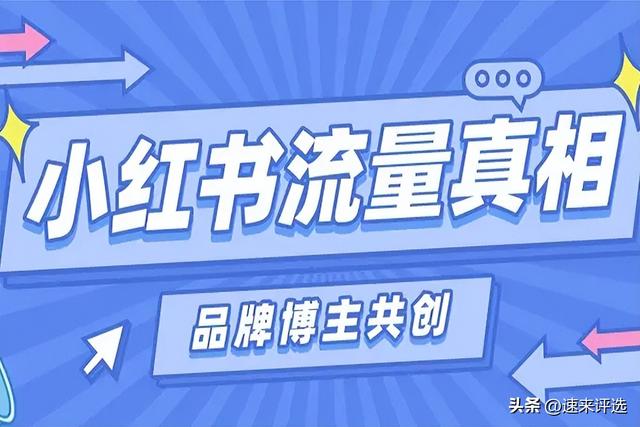 小红书怎么发笔记，小红书怎么发文字笔记？