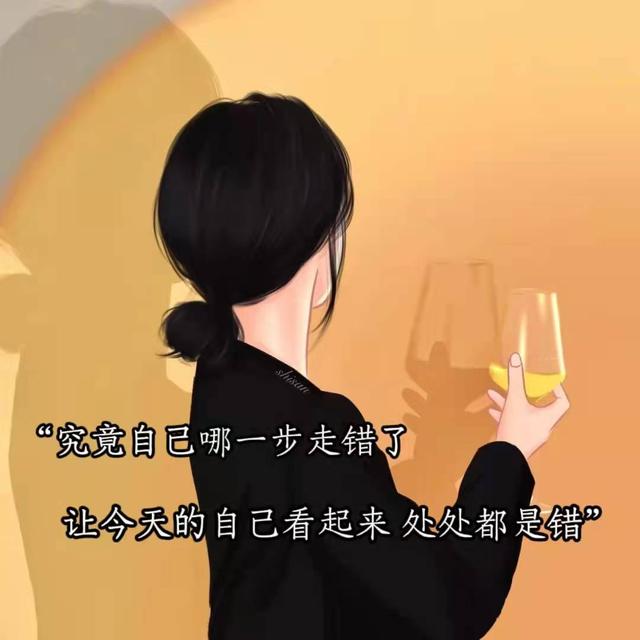 职场妈妈抖音最火句子，全职太太抖音最火句子？