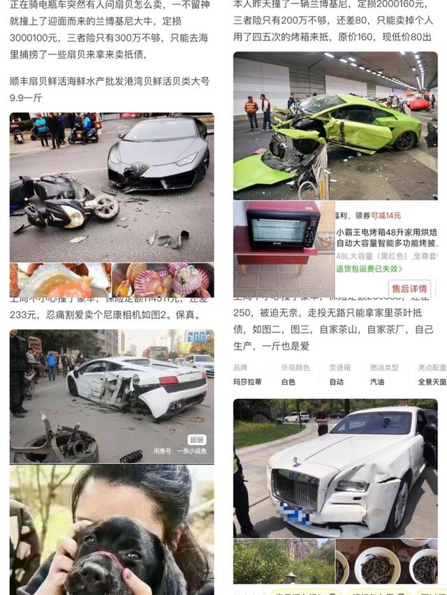 闲鱼卖家吸引人的个人简介母婴超频，闲鱼卖家简介怎么写吸引人？