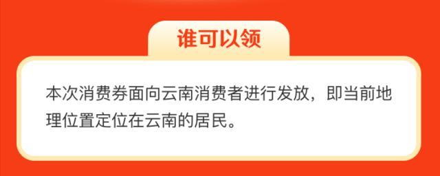 京东里的优惠券在哪，京东优惠劵哪里找？