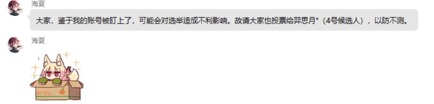 迷雾百度云下载，迷雾资源_百度网盘？