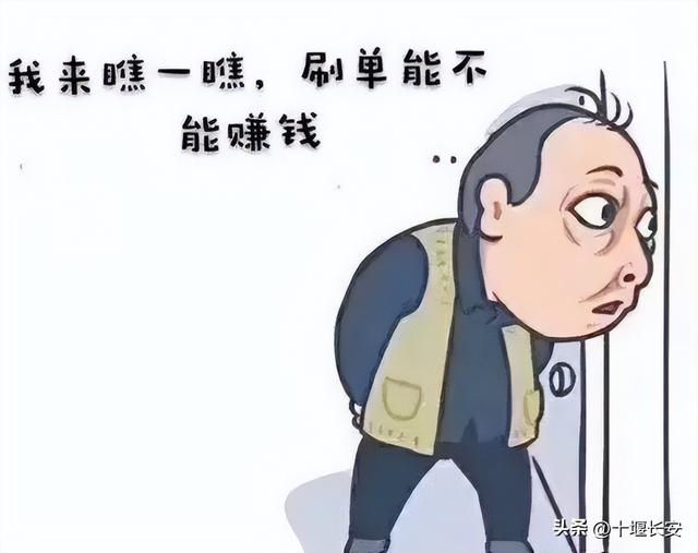 拉一人送10000赞QQ群号秒进，拉一人送1000赞QQ群号秒进？