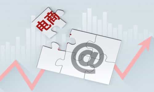 个人怎样做跨境电商，个人怎样做跨境电商,需要哪些条件？