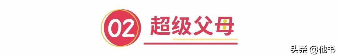 内向自卑有社交恐惧症怎么办，人际关系太差让我焦虑抑郁了？