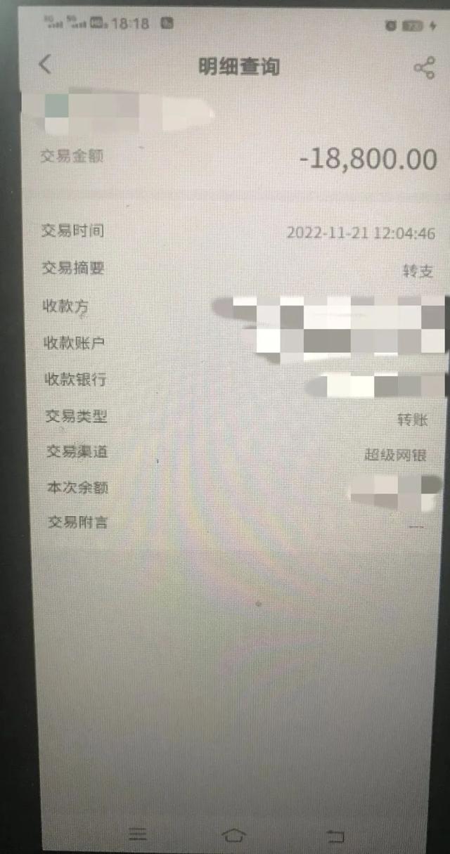 公众号推广费用一般多少，如何在微信上开店铺？