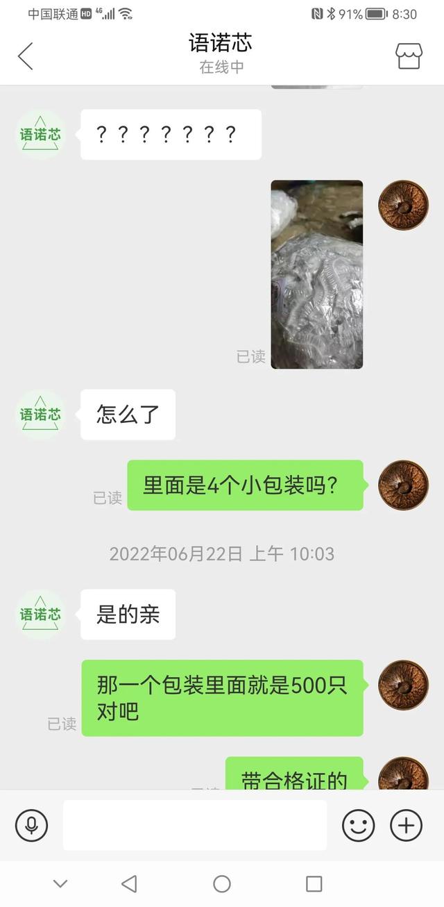 拼多多全额返是真的么，拼多多全额返现50是真的吗？