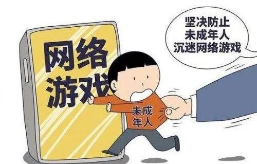 互联网的害处英语作文，互联网的坏处作文？