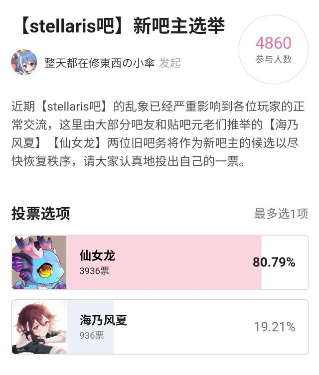 迷雾百度云下载，迷雾资源_百度网盘？