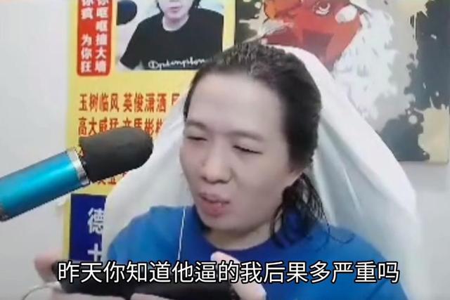 虎牙吕德华直播回放2021，虎牙直播吕德华7月31日的直播录像？