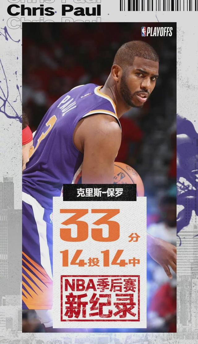 nba2020-2021直播勇士，勇士凯尔特人视频直播？