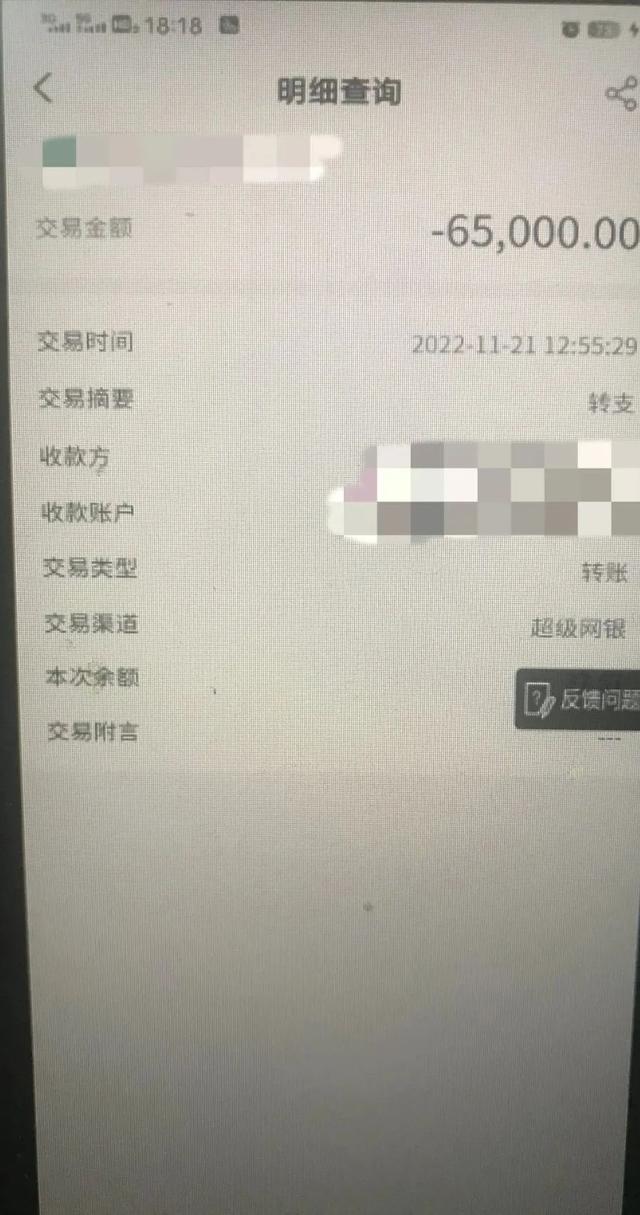 公众号推广费用一般多少，如何在微信上开店铺？